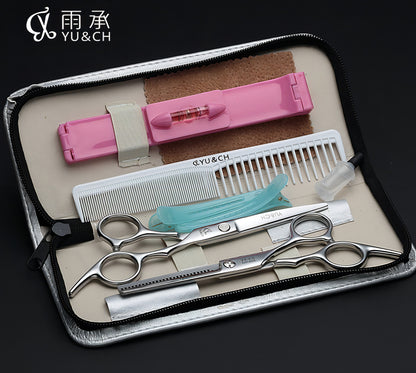 Set Tijera Filo Navaja+esculpidora+estuche+peine Nivelador